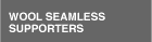 Wool seamless
