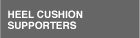 heel cusion supporters