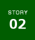 STORY2
